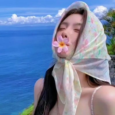 野兽之瞳