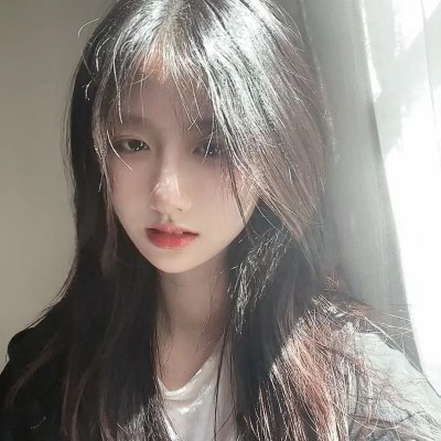 美得过火